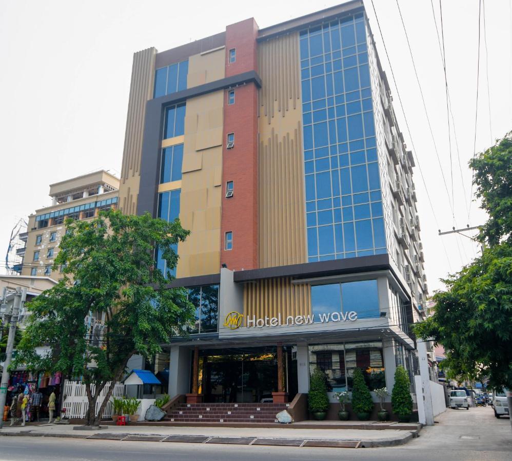 Hotel New Wave Mandalay Ngoại thất bức ảnh